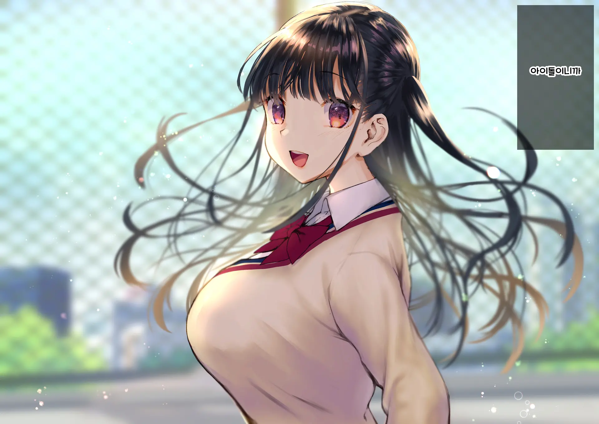 Boku O Niku Vibe Ni Shiteiru No Wa 1000-Nen Ni 1-Ri No Idol Deshita